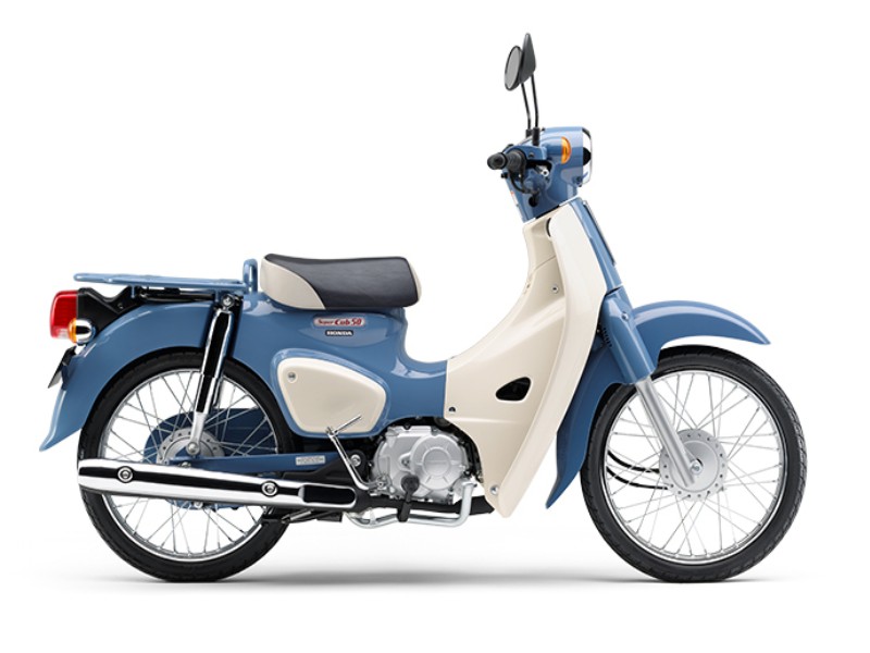 Honda Super 50cc Final Edition, Made In Japan, Siêu Hiếm Ở Đồng Tháp