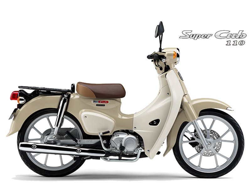 Honda Super Cub 110 ABS, Made In Japan, NK Chính Hãng, Hiếm tại Đồng Tháp