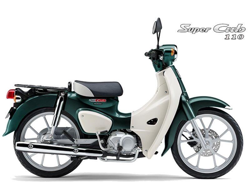 Honda Super Cub 110 ABS, Made In Japan, NK Chính Hãng, Hiếm tại Đồng Tháp