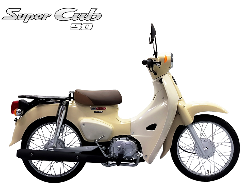Honda Super Cub 110 ABS, Made In Japan, NK Chính Hãng, Hiếm tại Đồng Tháp