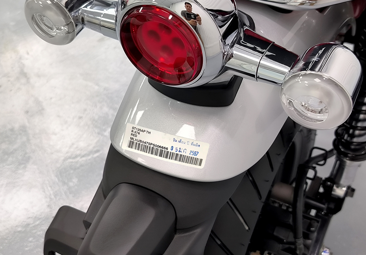 Honda Dax 125 ABS Số Khung Máy Đẹp, Nhập Chính Hãng Thái Lan tại Đồng Tháp