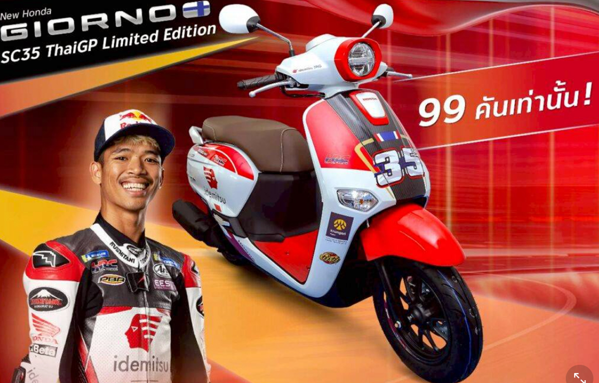 Honda Giorno + SC35 Thái GP Limited Edition 99 chiếc Made In Thái Lan tại Đồng Tháp