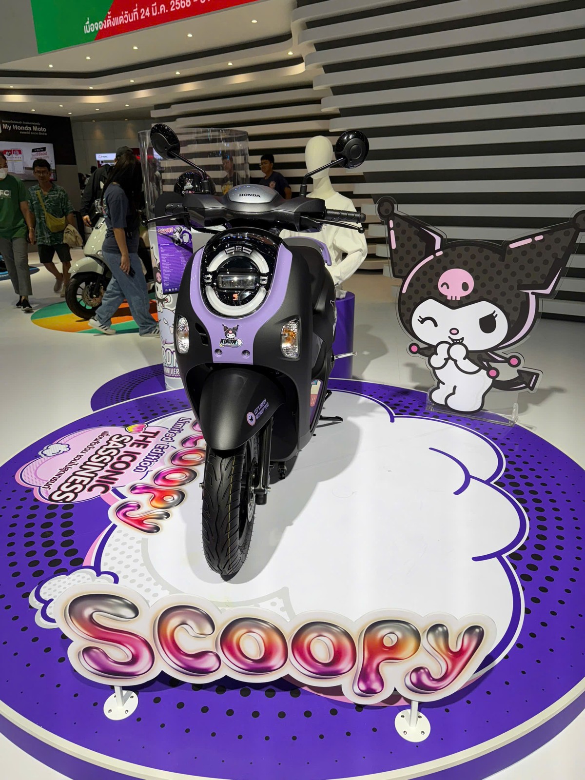 Honda Scoopy Kuromi Limited Edition Giới Hạn 2.000 Xe, Made In Thailan tại Đồng Tháp
