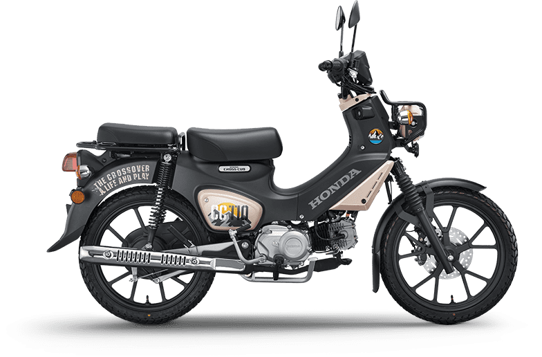 Honda Cross Cub CC110 2026 Special Version tại Đồng Tháp Bản Special có gì khiến người mê Cub muốn sở hữu?