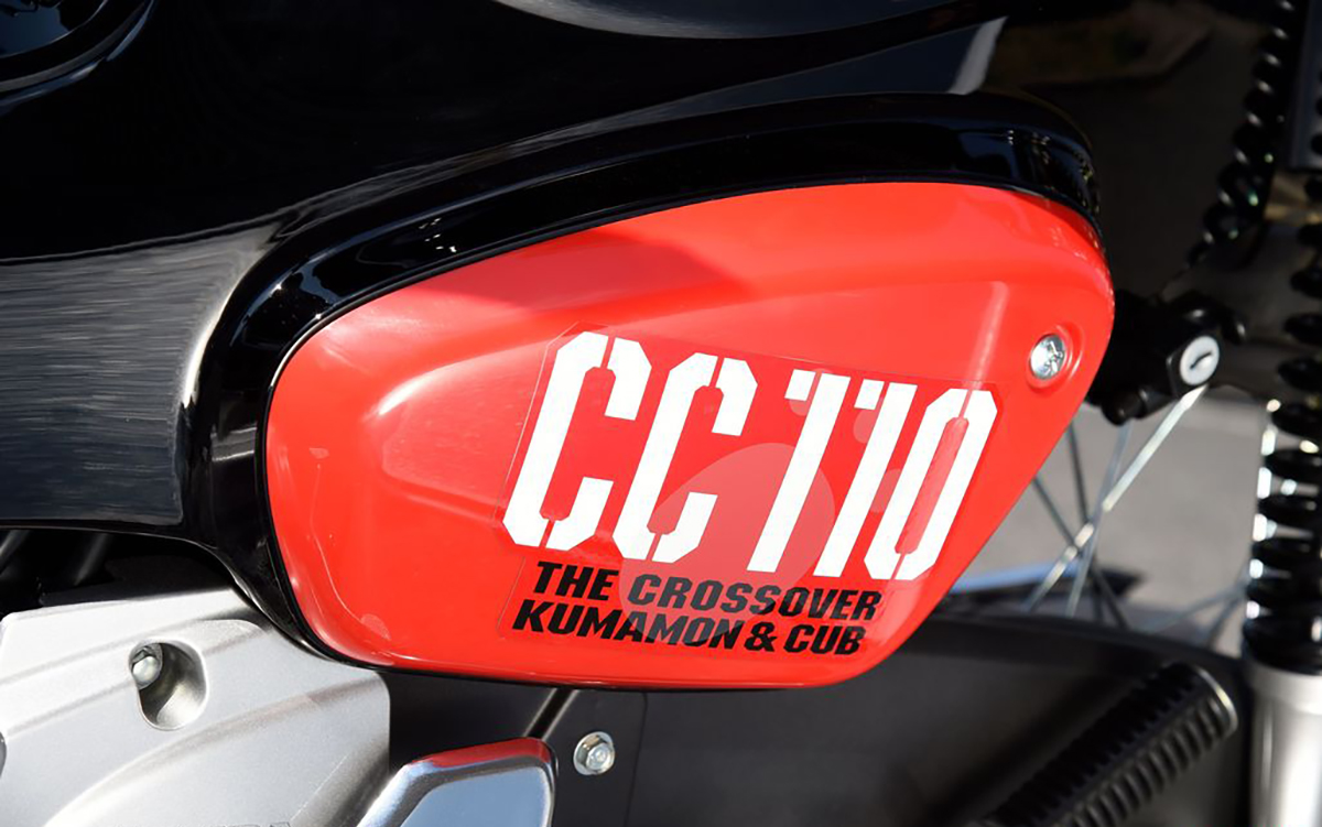 Honda Cross Cub 110ABS Kumamon Limited Edition, Made In Japan tại Đồng Tháp