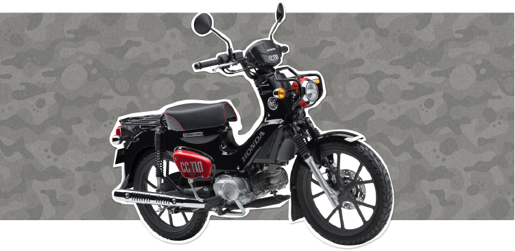Honda Cross Cub 110ABS Kumamon Limited Edition, Made In Japan tại Đồng Tháp