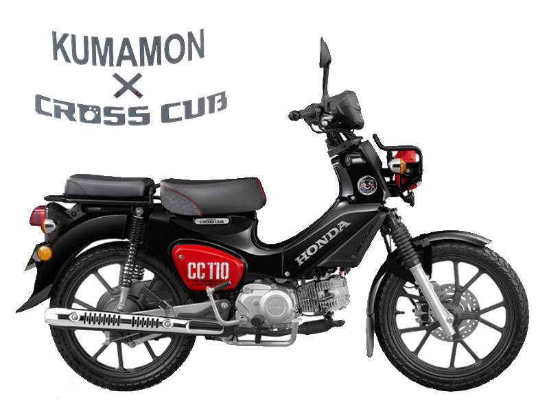 Honda Cross Cub 110ABS Kumamon Limited Edition, Made In Japan tại Đồng Tháp