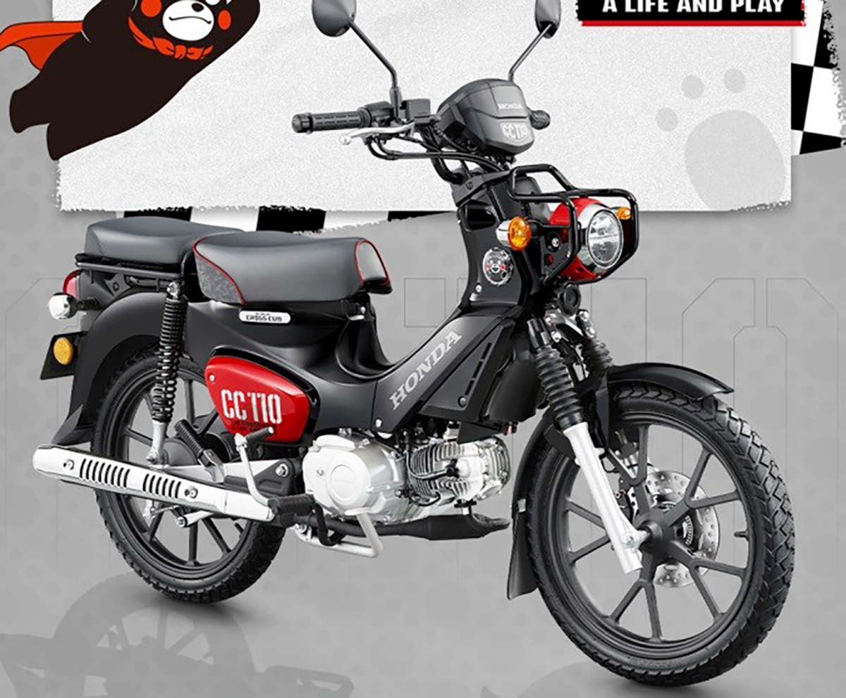 Honda Cross Cub 110ABS Kumamon Limited Edition, Made In Japan tại Đồng Tháp
