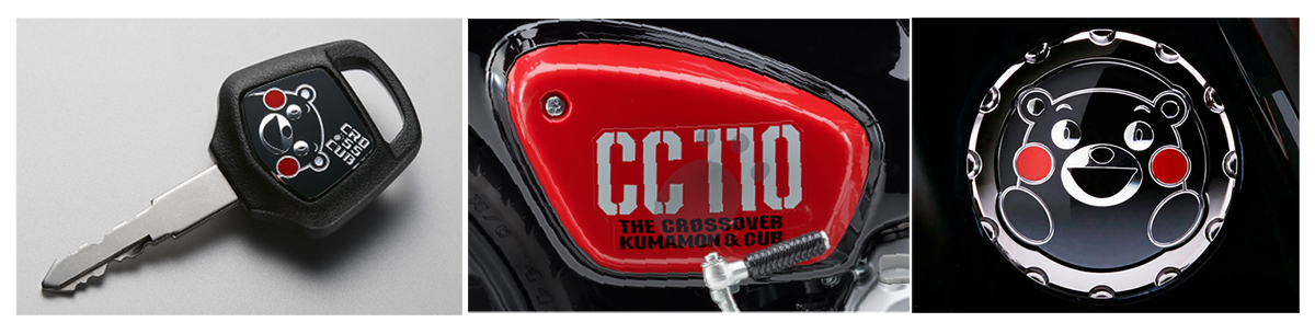 Honda Cross Cub 110ABS Kumamon Limited Edition, Made In Japan tại Đồng Tháp