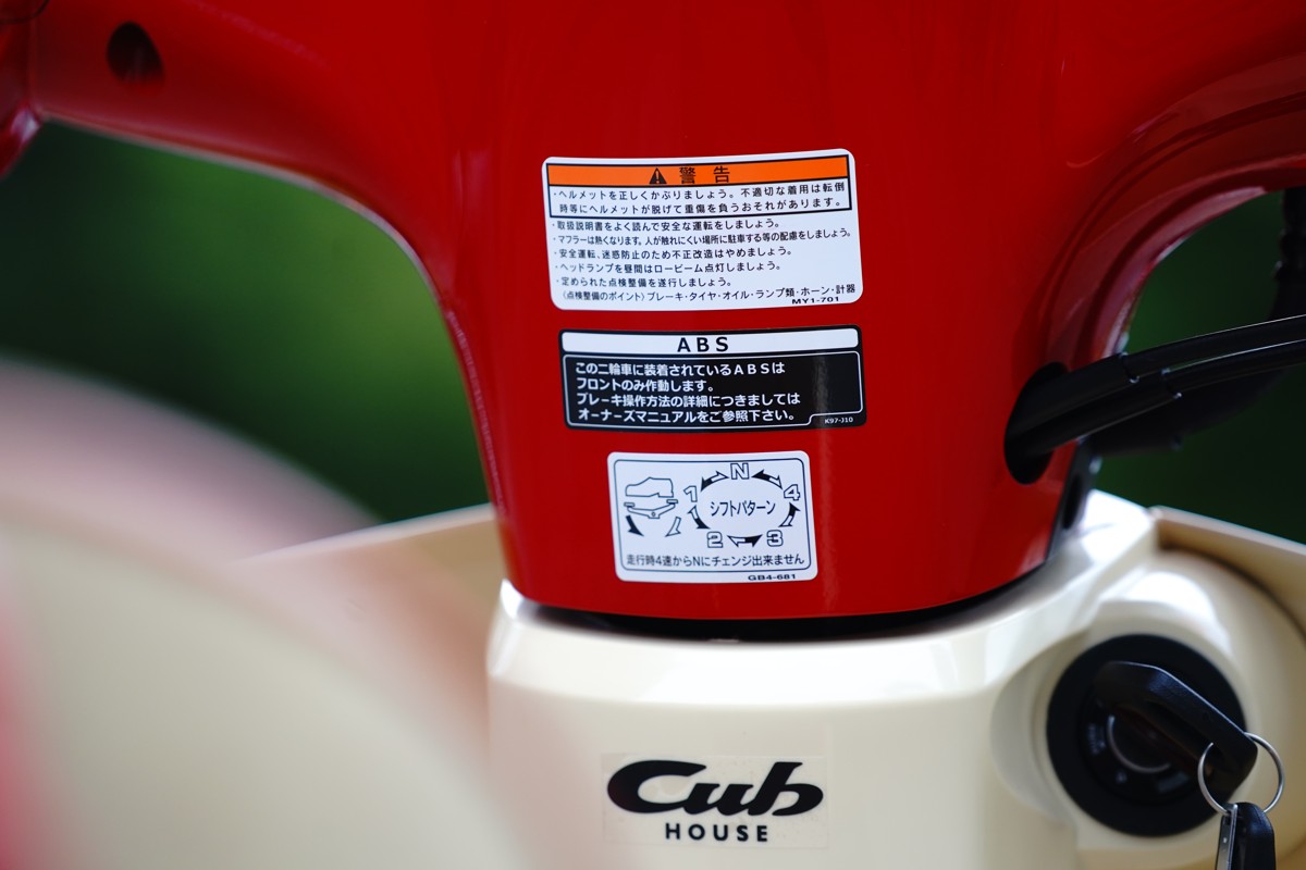 Honda Super Cub 110ABS Hello Kitty Edition, Made In Japan tại Đồng Tháp