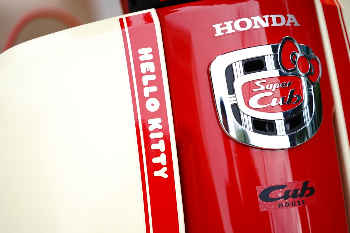 Honda Super Cub 110ABS Hello Kitty Edition, Made In Japan tại Đồng Tháp