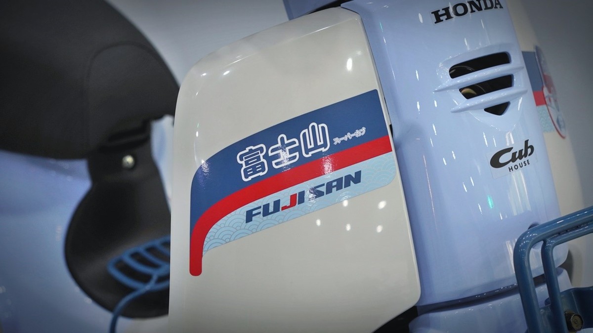 Honda Cub 110 Fujisan bản giới hạn tại Đồng Tháp - Thiết kế đậm chất Nhật Bản