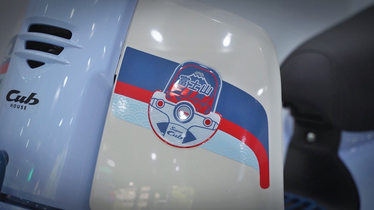 Honda Cub 110 Fujisan bản giới hạn tại Đồng Tháp - Thiết kế đậm chất Nhật Bản