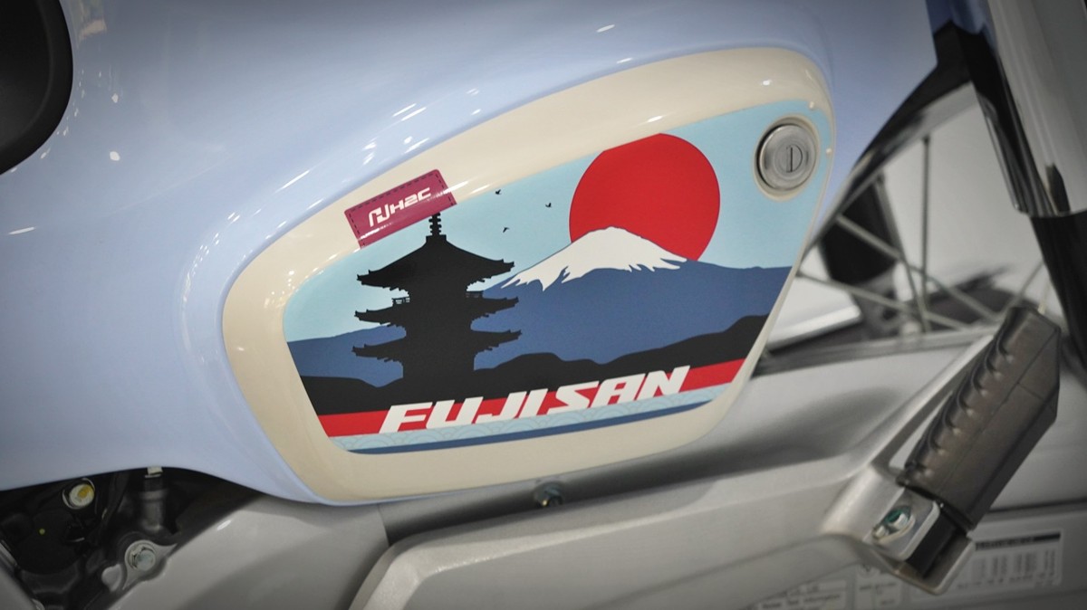 Honda Cub 110 Fujisan bản giới hạn tại Đồng Tháp - Thiết kế đậm chất Nhật Bản