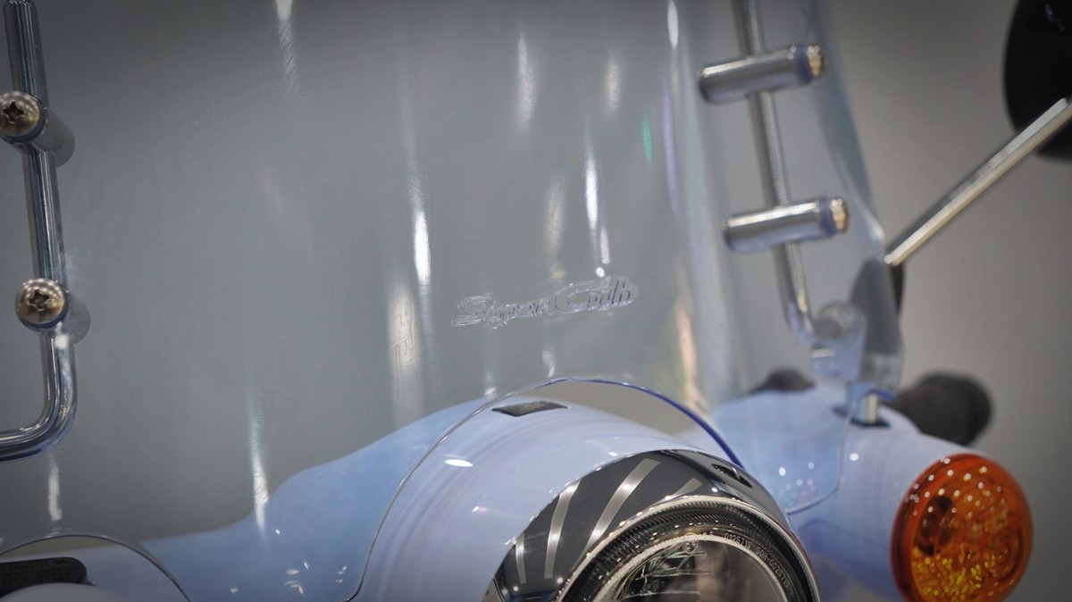 Honda Cub 110 Fujisan bản giới hạn tại Đồng Tháp - Thiết kế đậm chất Nhật Bản