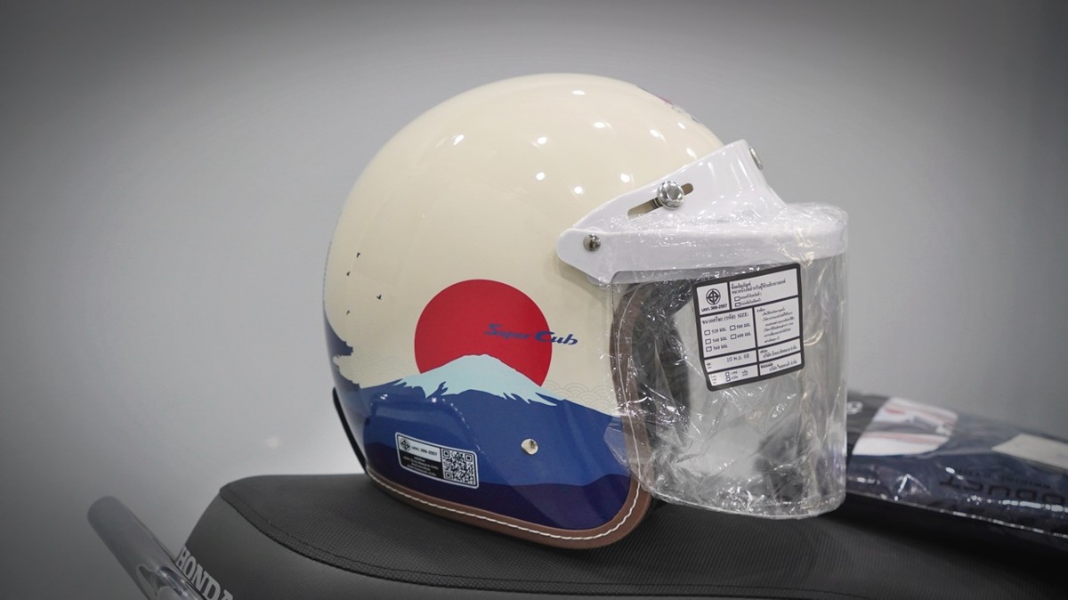 Honda Cub 110 Fujisan bản giới hạn tại Đồng Tháp - Thiết kế đậm chất Nhật Bản