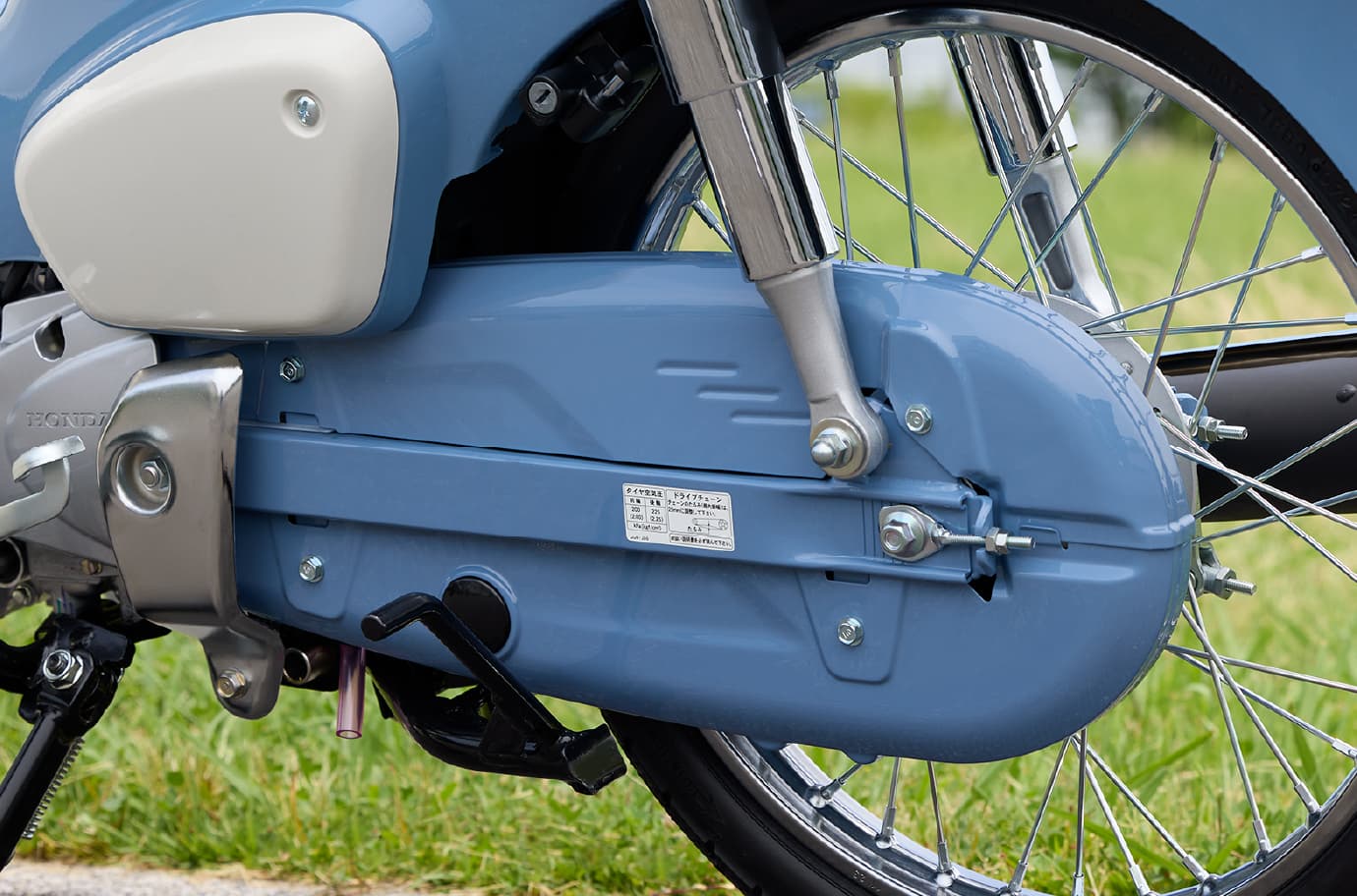 Honda Super 50cc Final Edition, Made In Japan, Siêu Hiếm Ở Đồng Tháp
