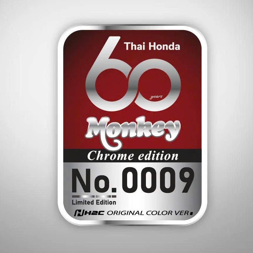 Honda Monkey Chrome Edition 2025 tại Đồng Tháp