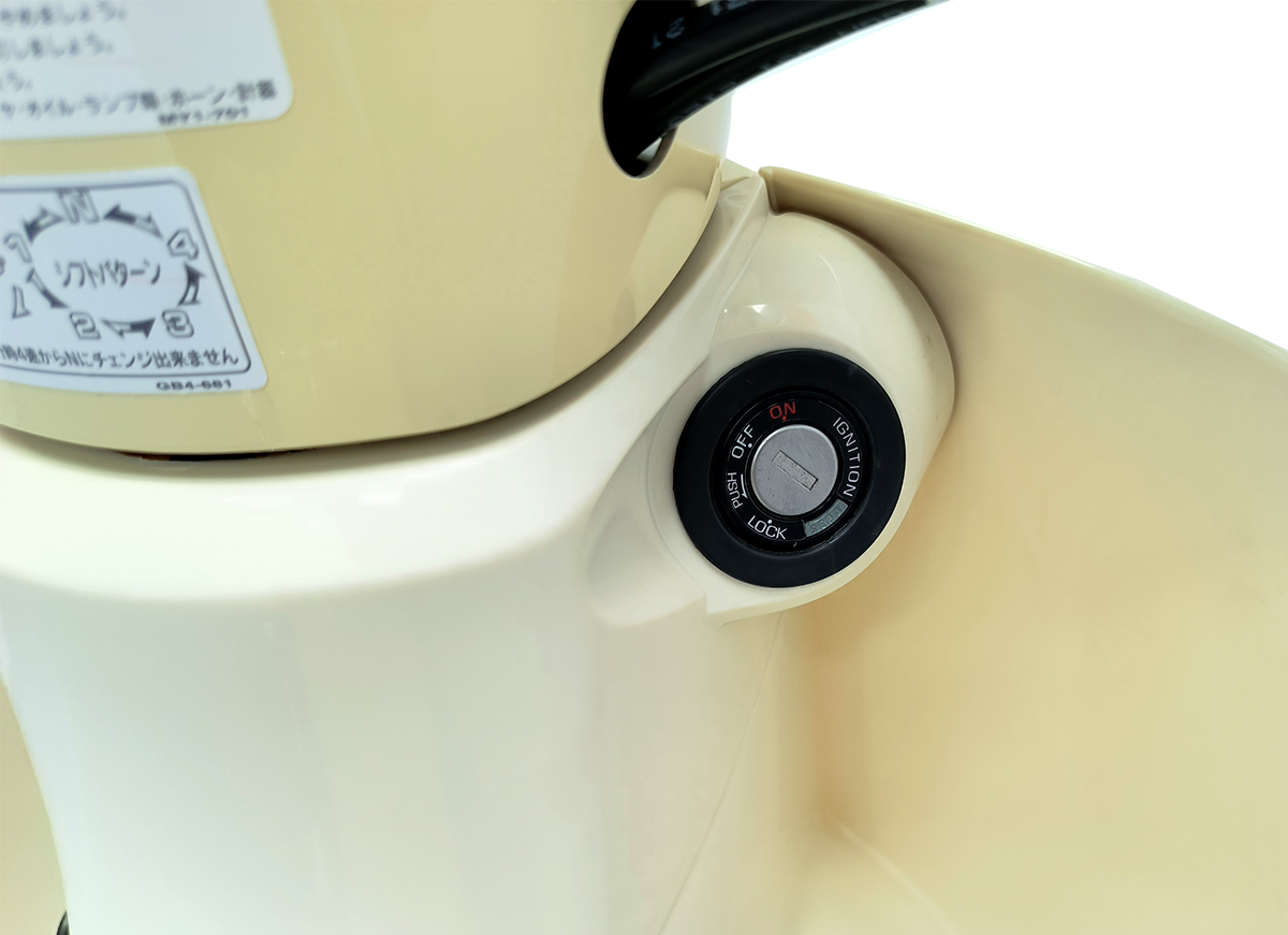 Honda Super Cub 110 ABS, Made In Japan, NK Chính Hãng, Hiếm tại Đồng Tháp