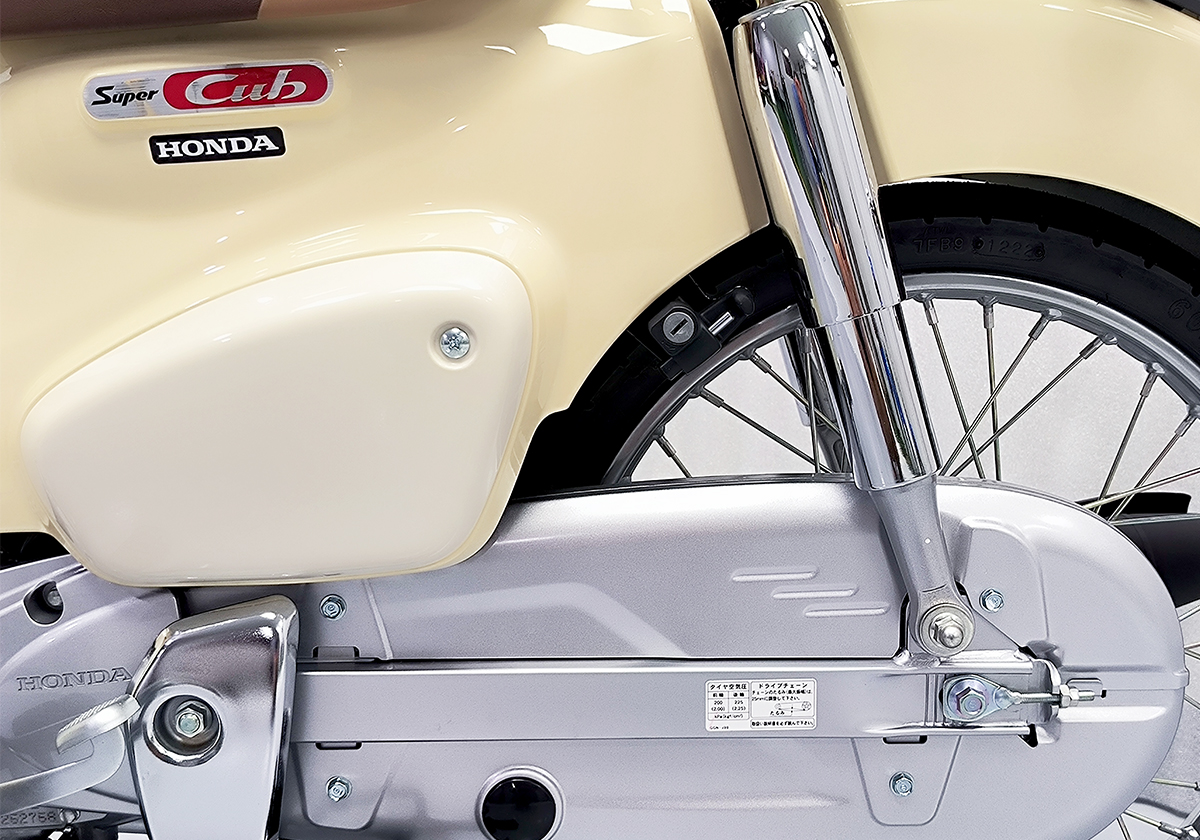 Honda Super Cub 110 ABS, Made In Japan, NK Chính Hãng, Hiếm tại Đồng Tháp