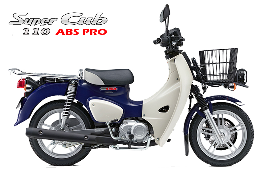 Honda Super Cub 110 Pro ABS 2025, Nhập Khẩu Chính Hãng Từ Nhật tại Đồng Tháp
