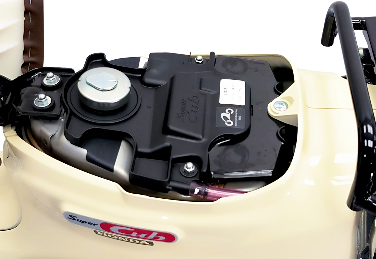 Honda Super Cub 110 ABS, Made In Japan, NK Chính Hãng, Hiếm tại Đồng Tháp