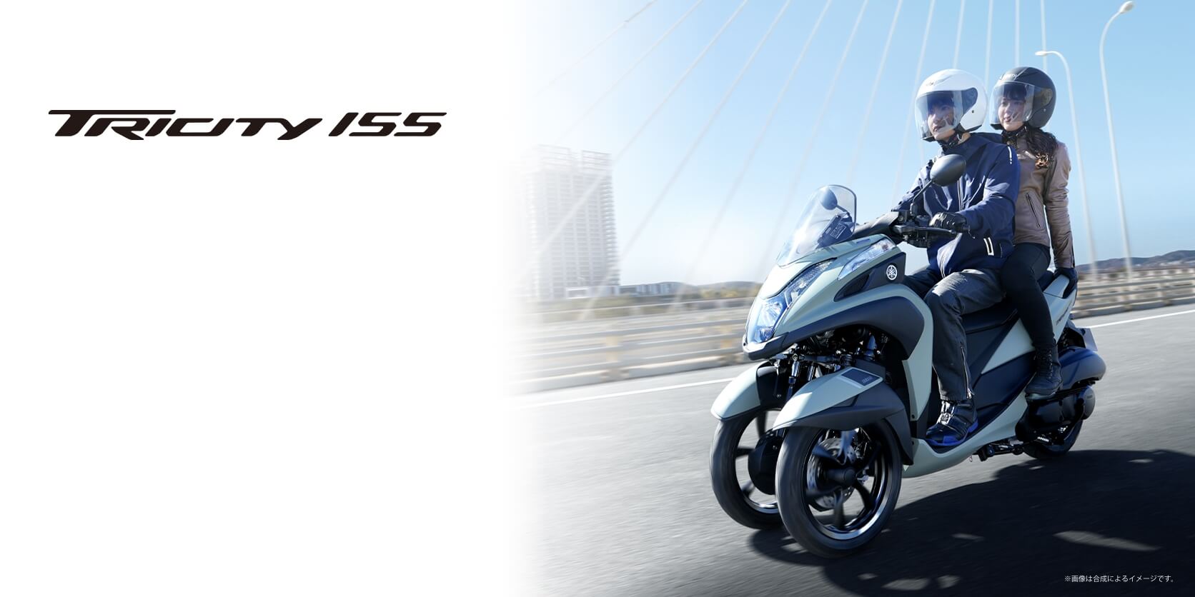 Yamaha Tricity 155 2025, Tay Ga bánh Kép Độc Đáo, Lần Đầu Tiên Có Tại Đồng Tháp