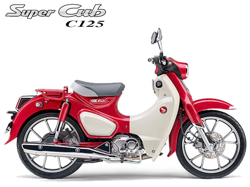 Honda Super C125 ABS, Nhập Nhật, Chính Hãng Màu Đỏ Cuối Cùng tại Đồng Tháp