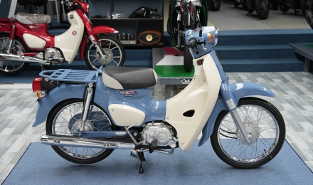 Honda Super Cub 50 Final Edition – Biểu Tượng Bền Vững Vượt Thời Gian