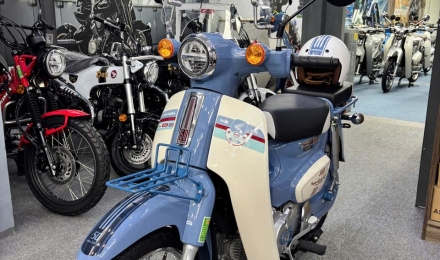 Mua Honda Super Cub 50 Final Edition giá từ 99 triệu – Phiên bản cuối đầy giá trị sưu tầm