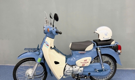 Giá Honda Cub 50 Final Edition Nhật chỉ 99 triệu - Phiên bản cuối cùng giới hạn khoảng 800 xe