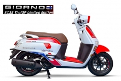 Honda Giorno + SC35 Thái GP Limited Edition 99 chiếc Made In Thái Lan tại Đồng Tháp