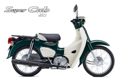 Honda Super Cub 50cc Sản Xuất Nhật, Nhập Chính hãng, Hiếm, Độc tại Đồng Tháp