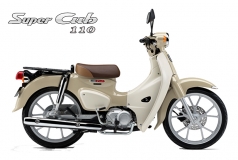 Honda Super Cub 110 ABS, Made In Japan, NK Chính Hãng, Hiếm tại Đồng Tháp