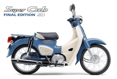 Honda Super 50cc Final Edition, Made In Japan, Siêu Hiếm Ở Đồng Tháp