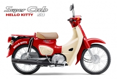 Honda Super Cub 50cc Hello Kitty Edition, Made In Japan, Hàng Hiếm tại Đồng Tháp