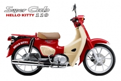 Honda Super Cub 110ABS Hello Kitty Edition, Made In Japan tại Đồng Tháp