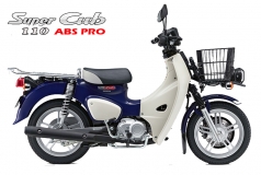 Honda Super Cub 110 Pro ABS 2025, Nhập Khẩu Chính Hãng Từ Nhật tại Đồng Tháp
