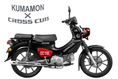 Honda Cross Cub 110ABS Kumamon Limited Edition, Made In Japan tại Đồng Tháp