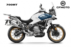 CF Moto 700MT 2025, ADV Tầm Trung Cao Cấp, Giá Rẻ, Chính Hãng tại Đồng Tháp