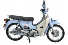 Honda Cub 110 Fujisan bản giới hạn tại Đồng Tháp - Thiết kế đậm chất Nhật Bản